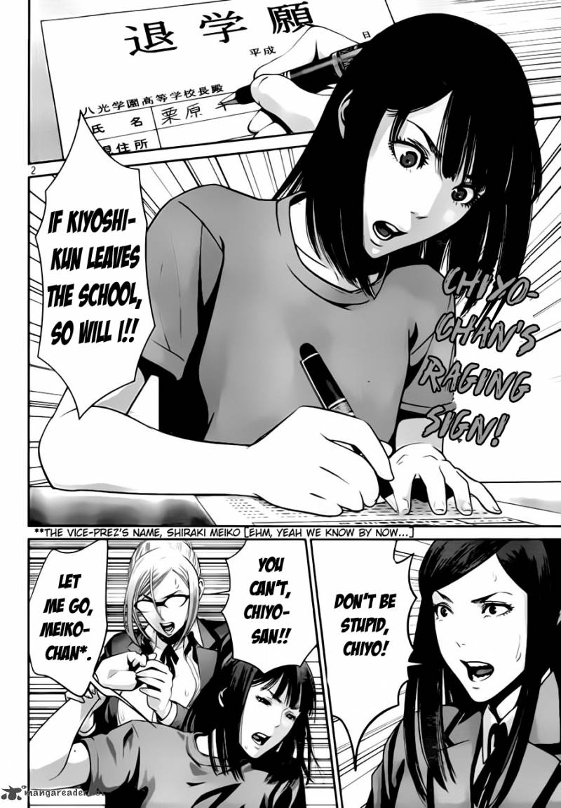 Prison School 33 2