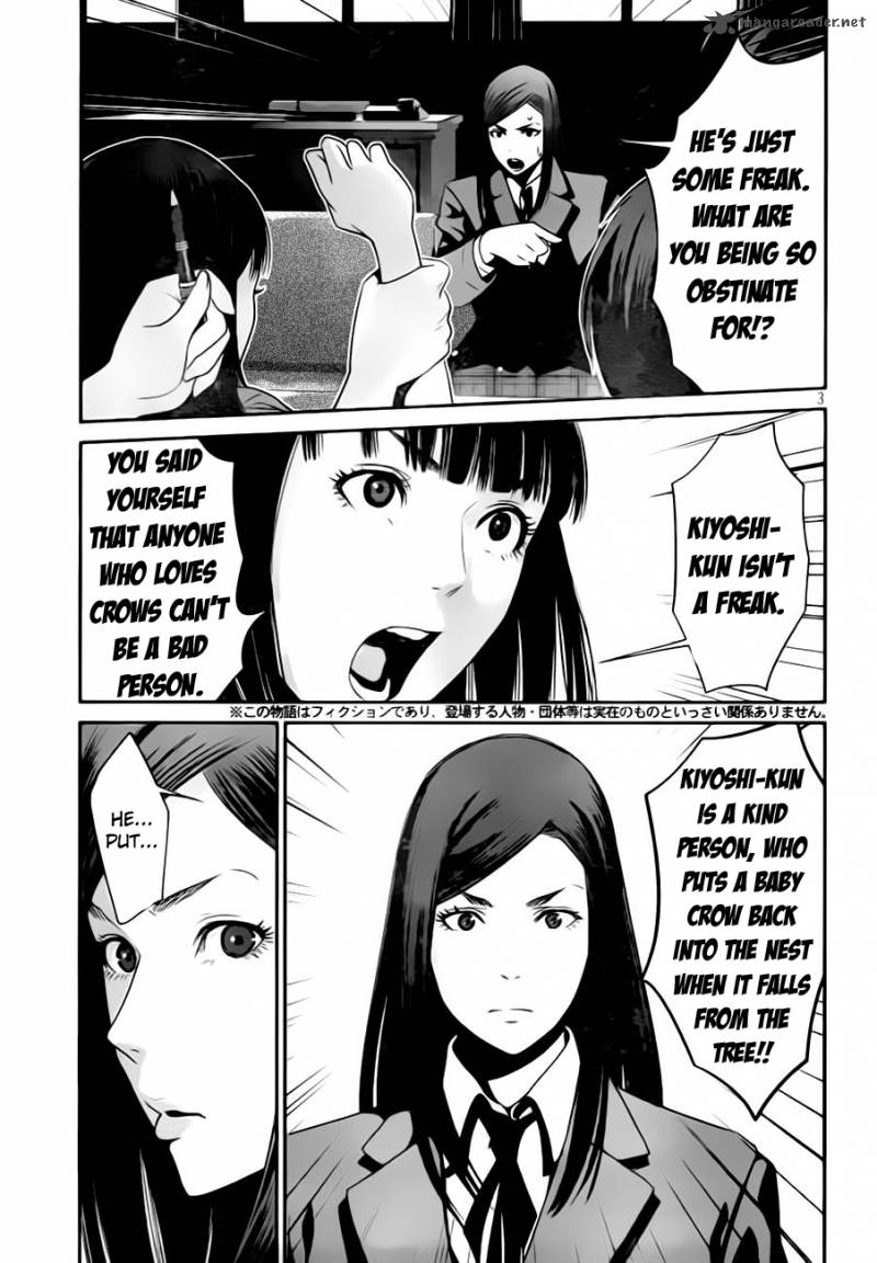 Prison School 33 3