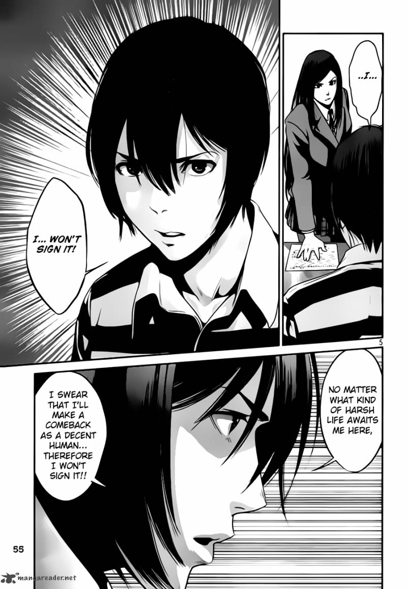 Prison School 33 5