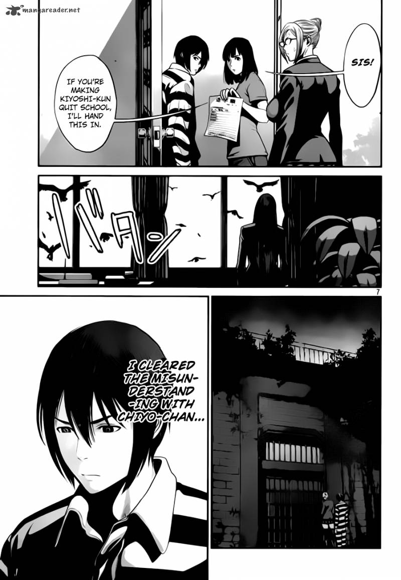 Prison School 33 7