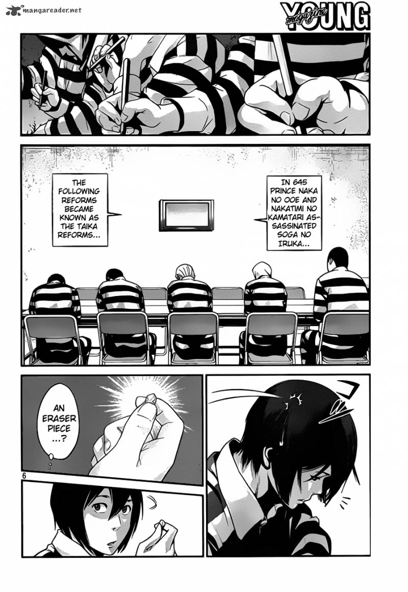 Prison School 34 8