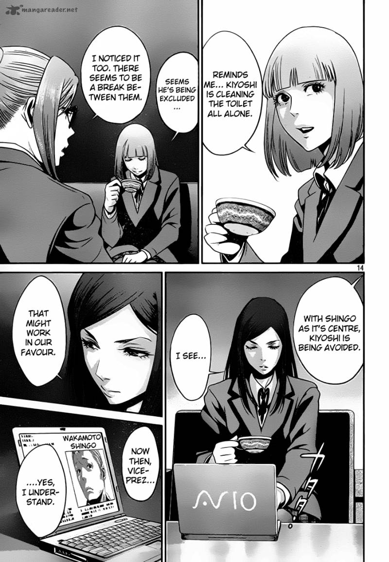 Prison School 35 15