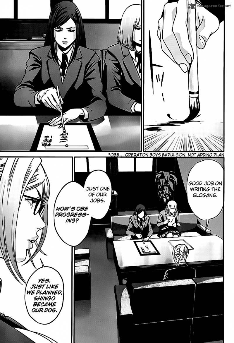 Prison School 36 16