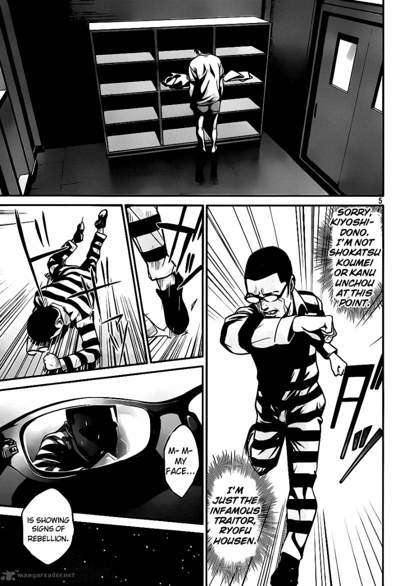 Prison School 36 6