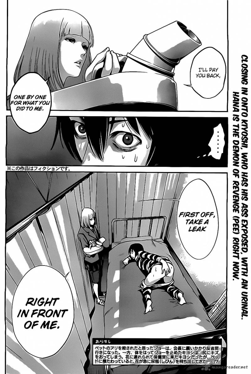 Prison School 39 2