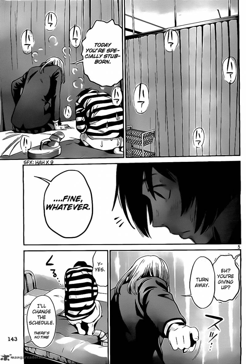 Prison School 39 5
