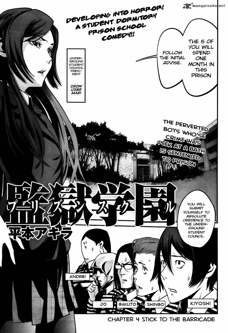 Prison School 4 1