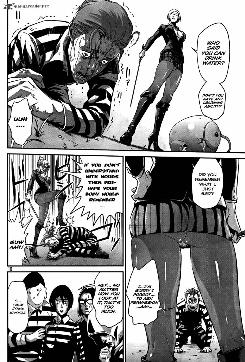 Prison School 4 10