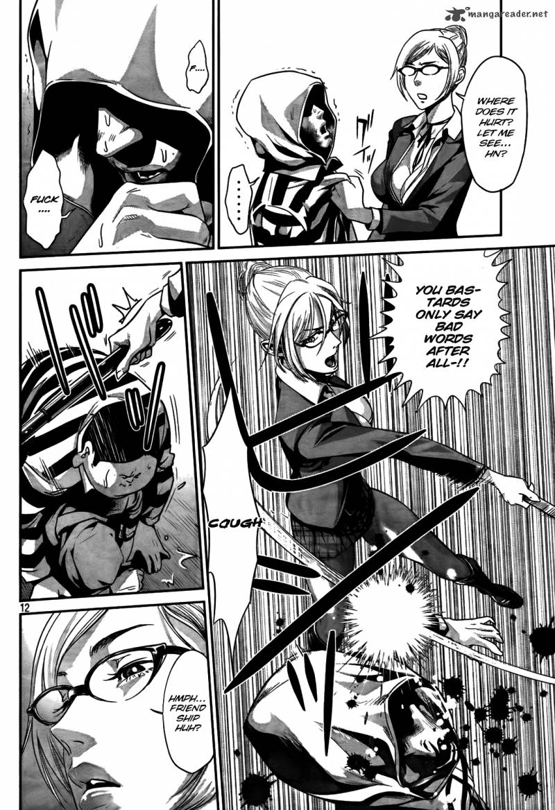 Prison School 4 12