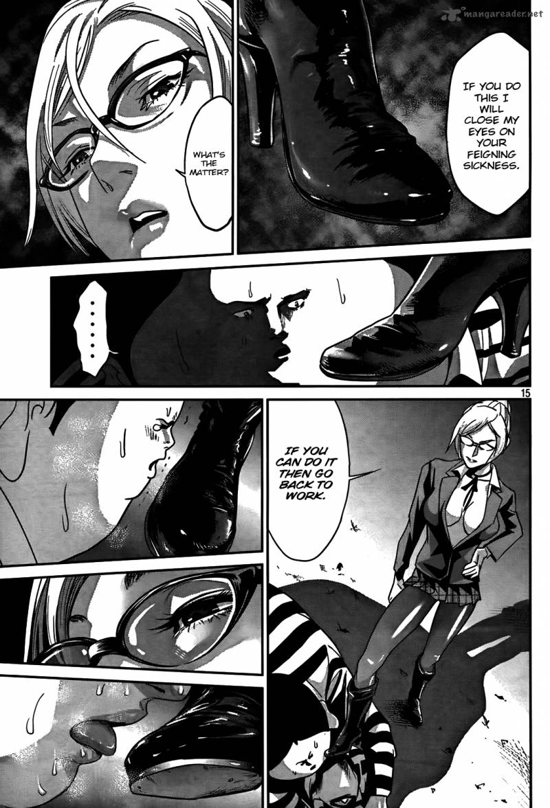 Prison School 4 15