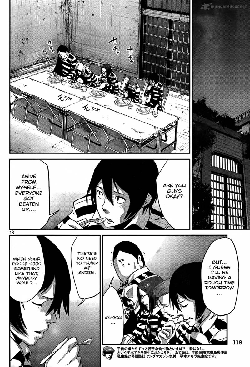 Prison School 4 18