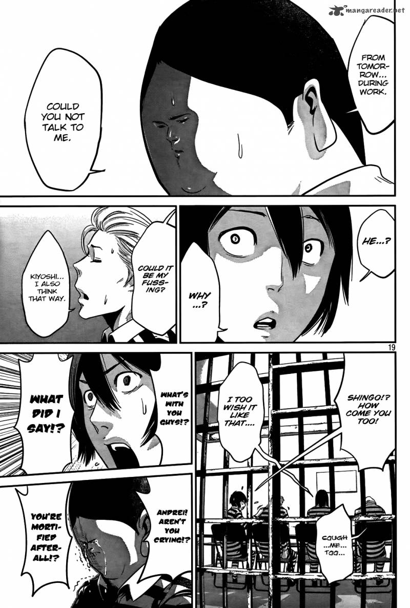 Prison School 4 19