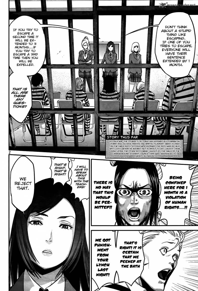 Prison School 4 2