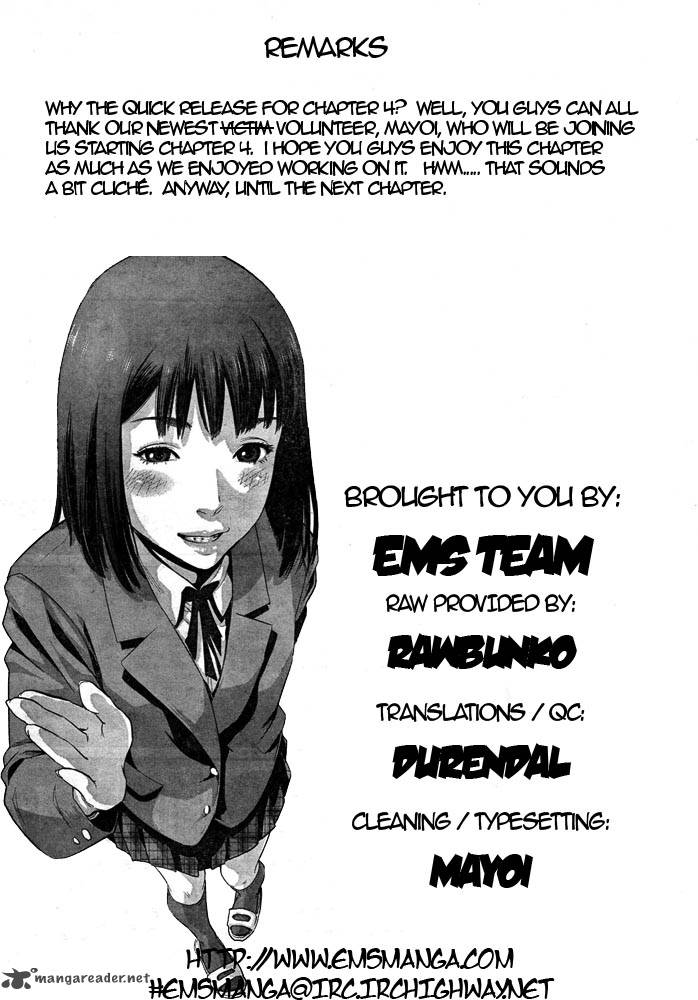 Prison School 4 23