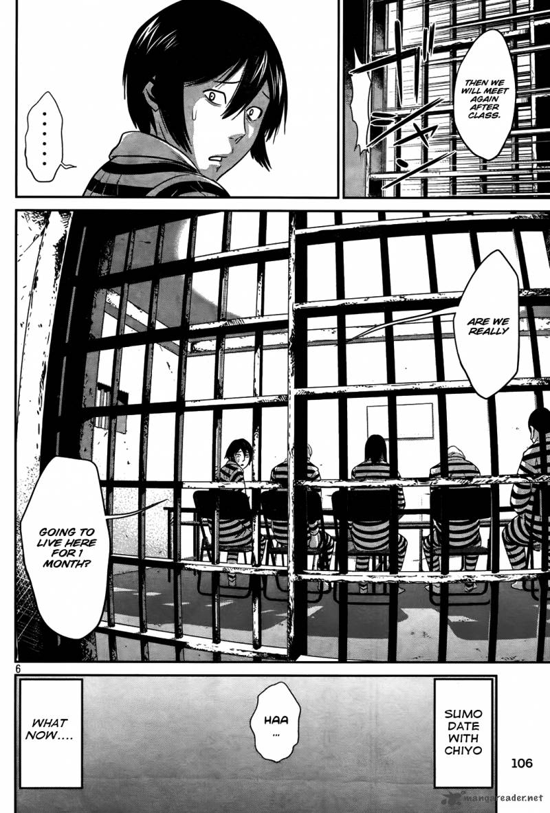 Prison School 4 6