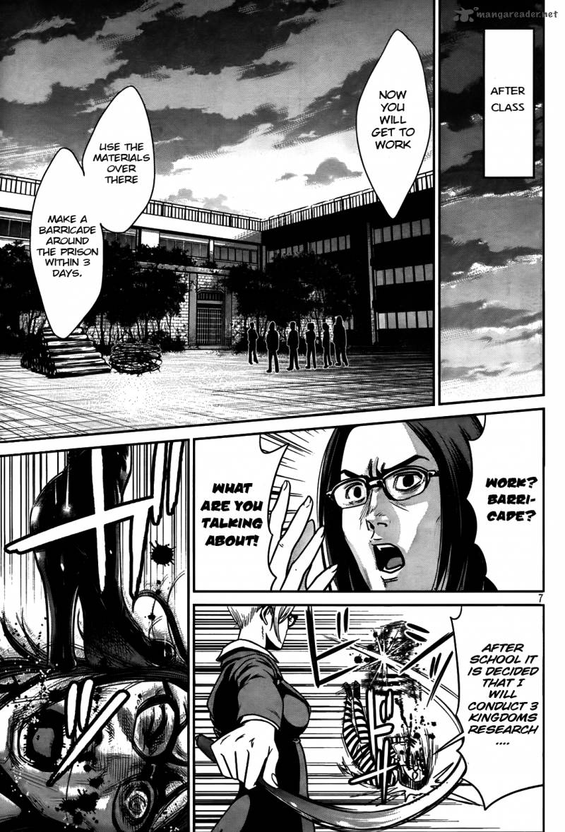 Prison School 4 7