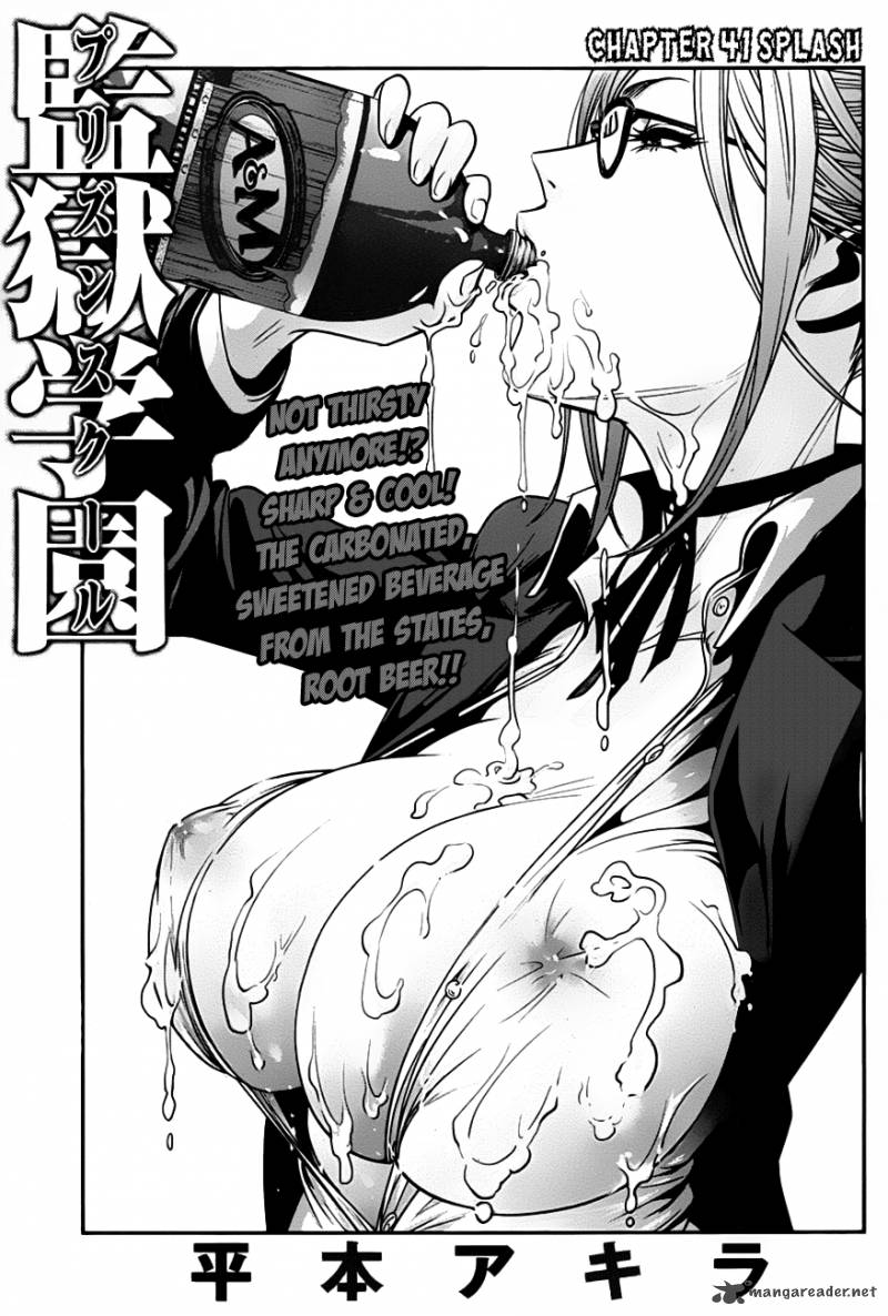 Prison School 41 1