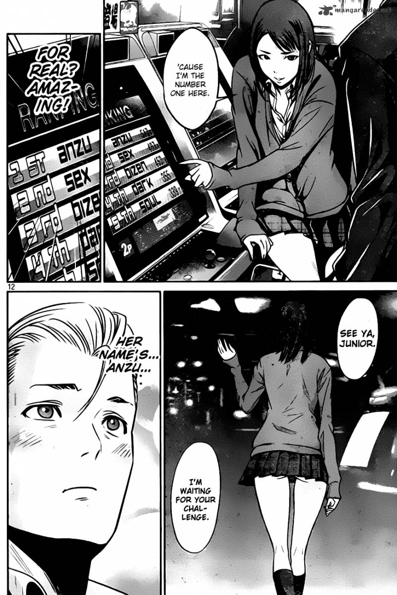 Prison School 41 12