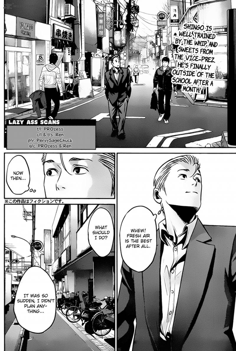 Prison School 41 2