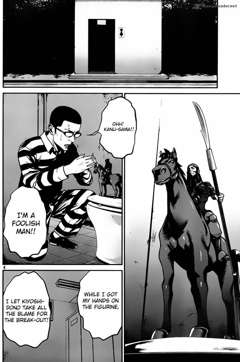 Prison School 41 4