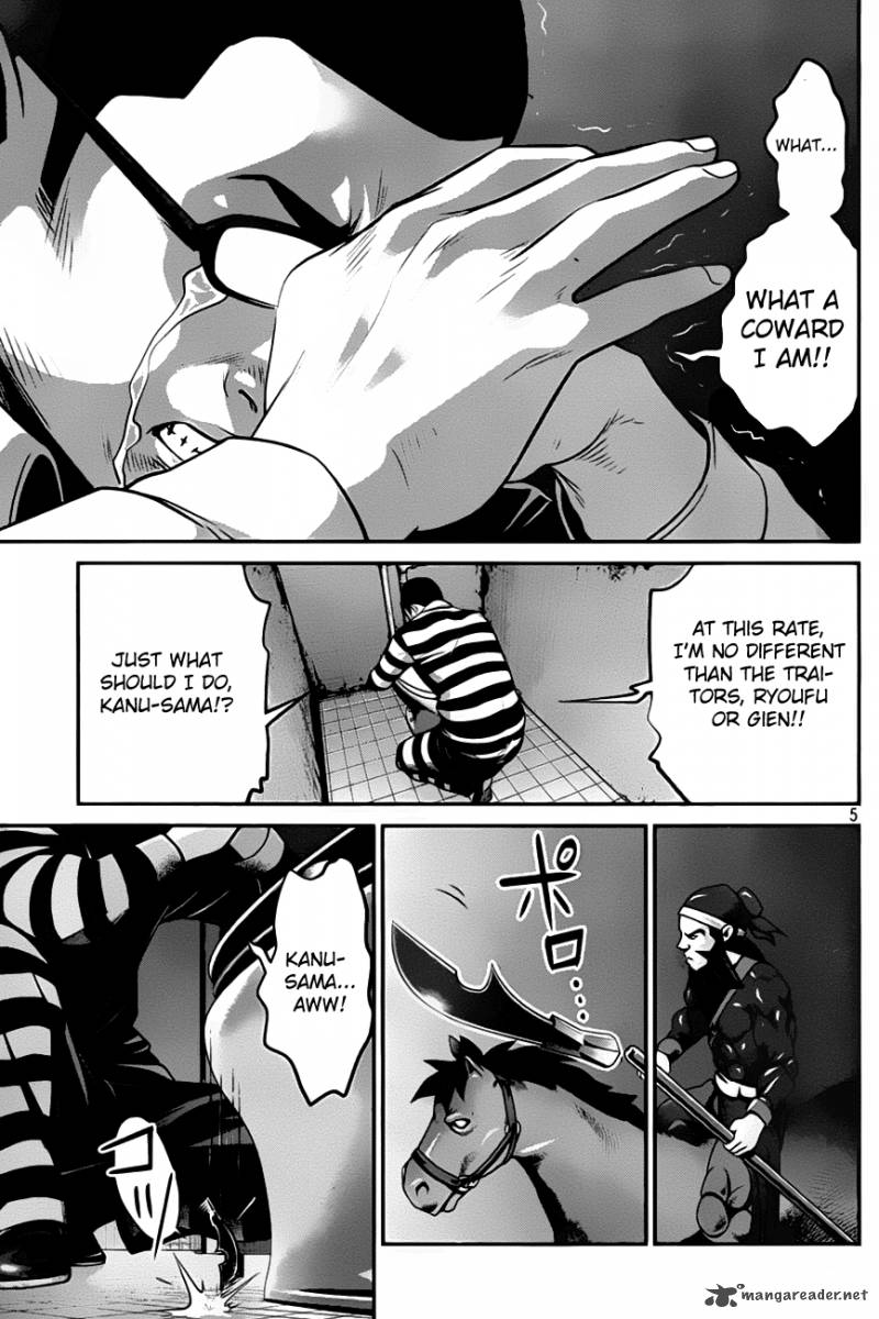 Prison School 41 5