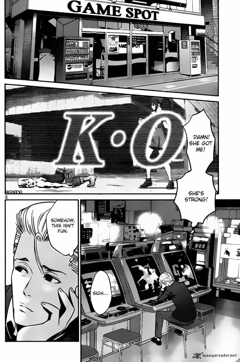 Prison School 41 6