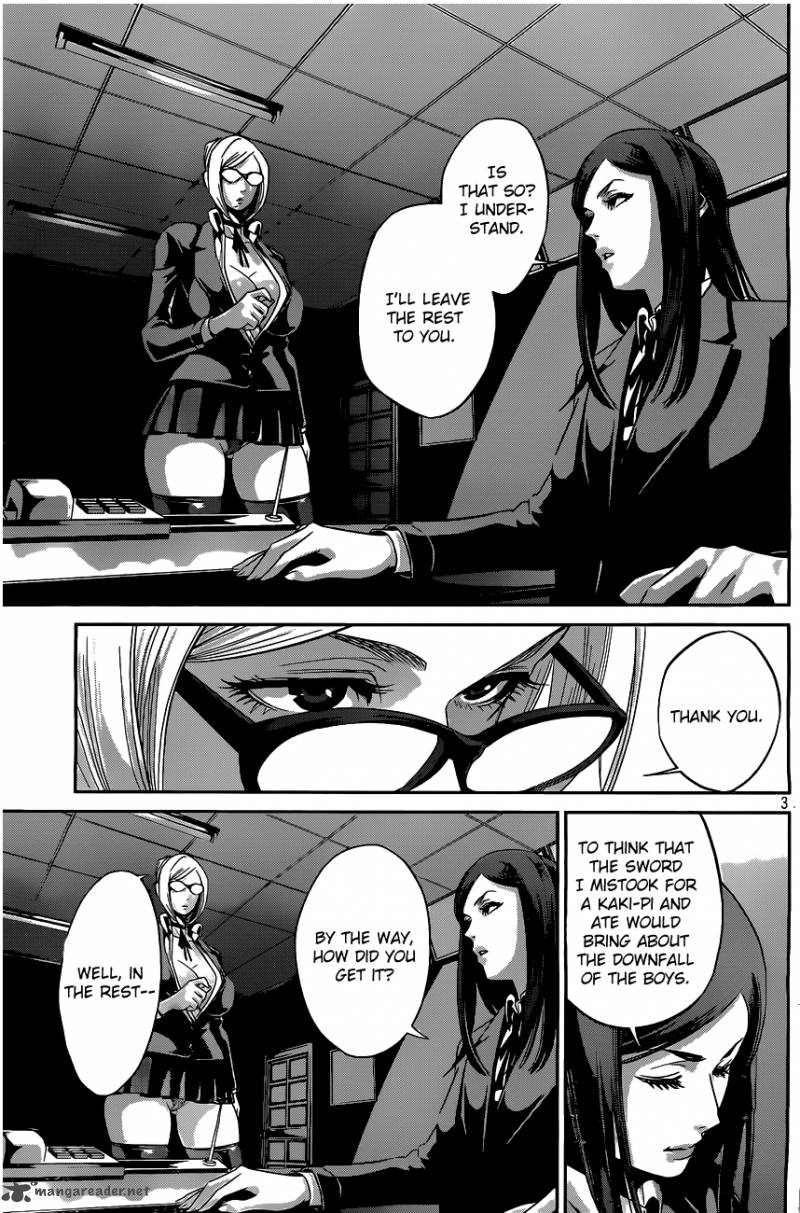 Prison School 43 4
