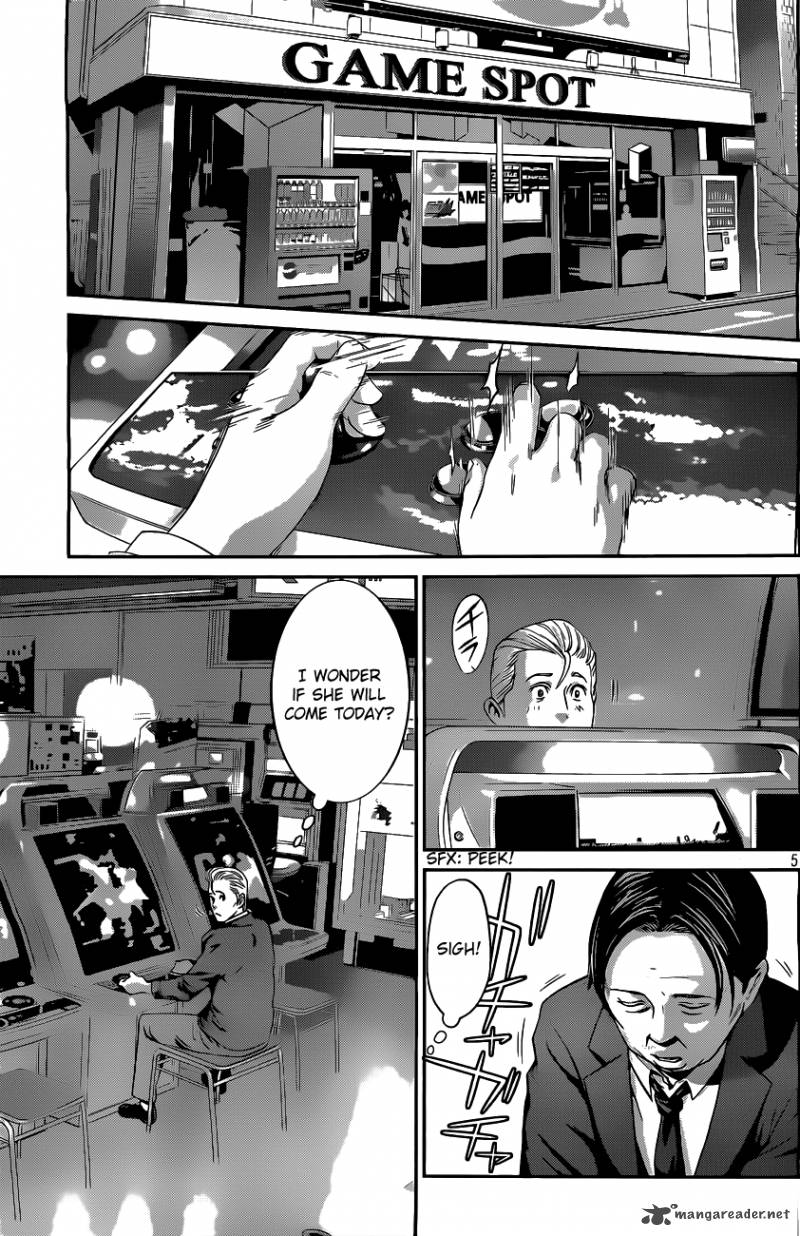 Prison School 43 6