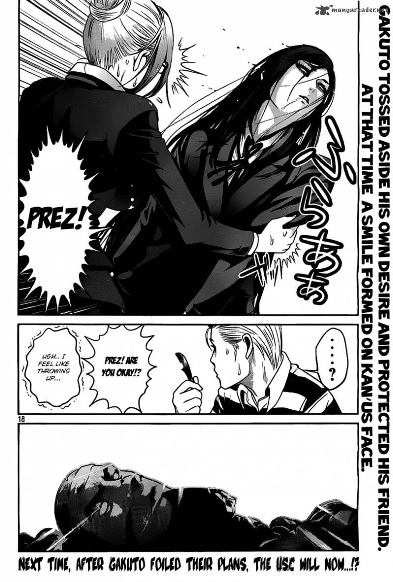 Prison School 45 17