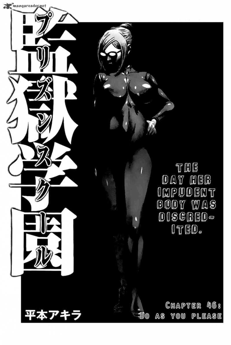 Prison School 46 1