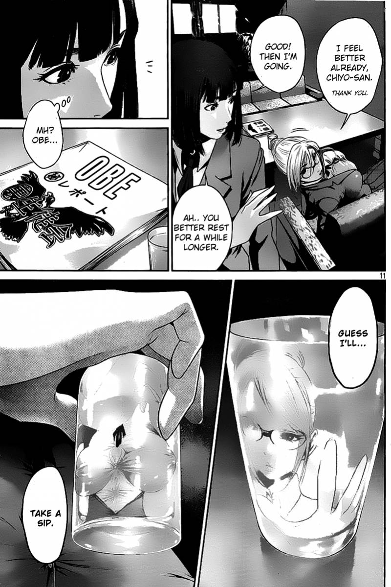Prison School 47 11