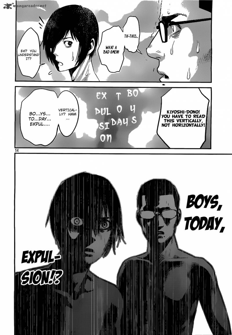 Prison School 49 15