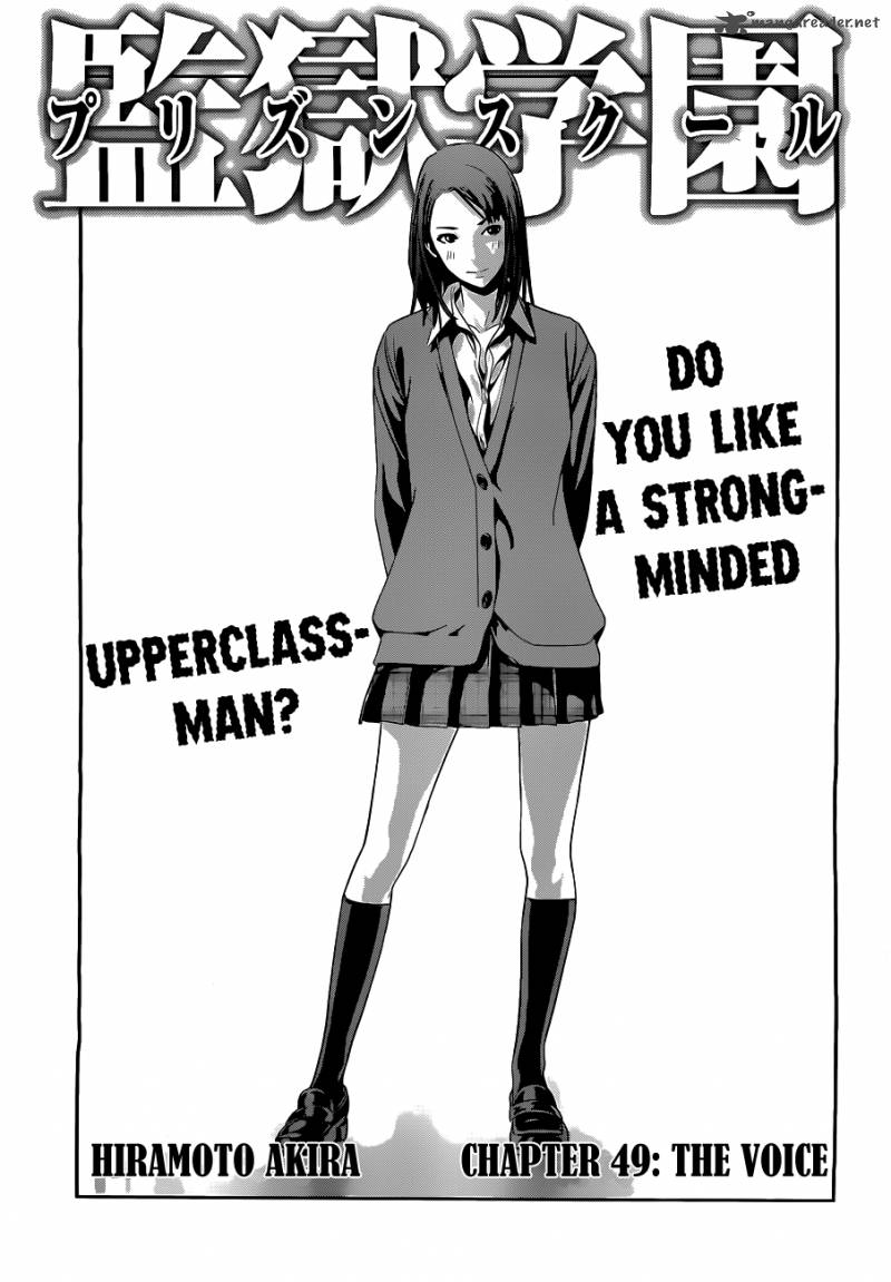 Prison School 49 2