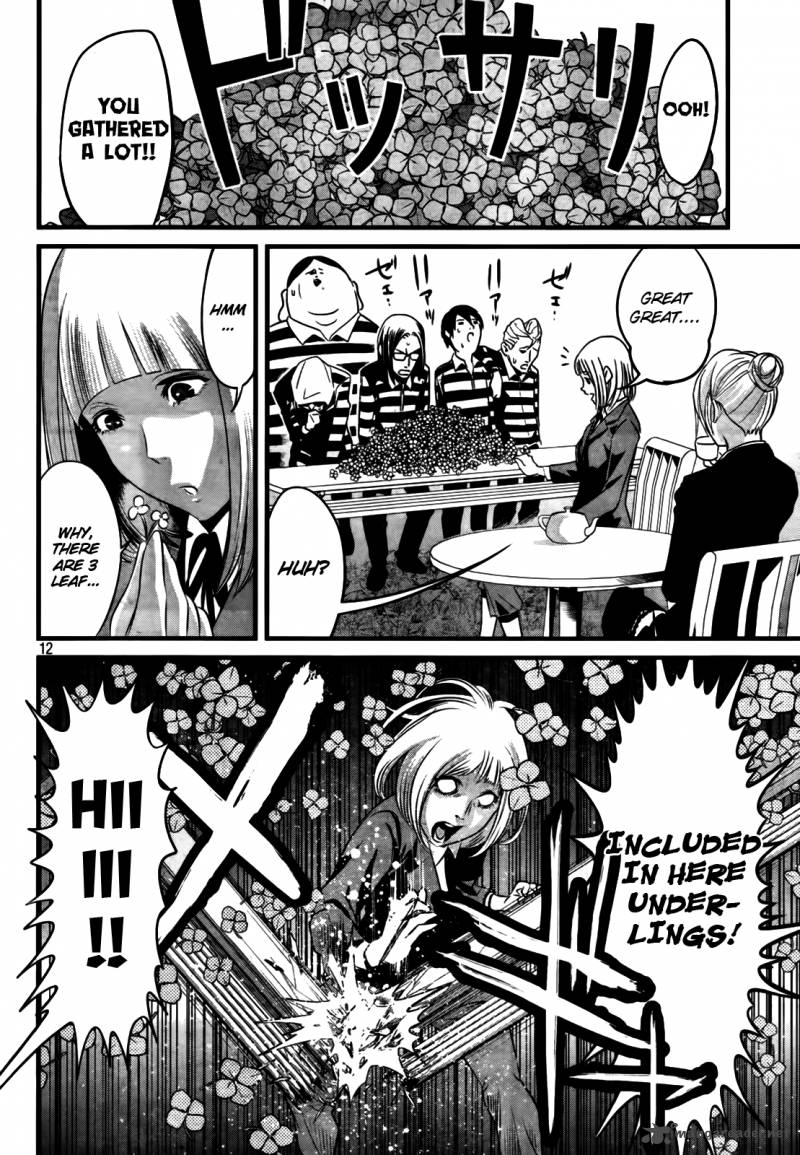 Prison School 5 12