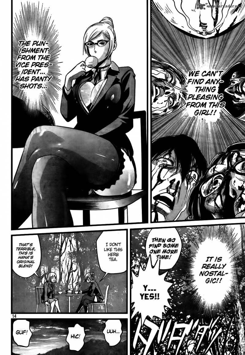 Prison School 5 14