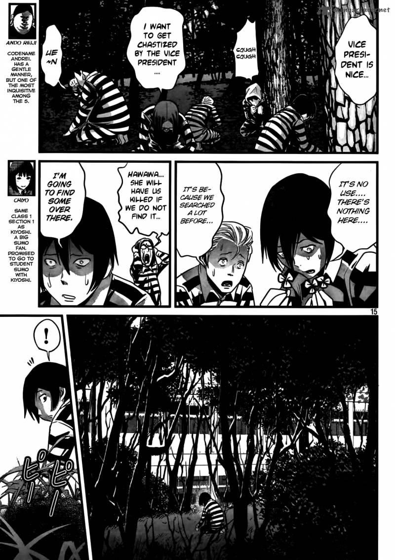 Prison School 5 15