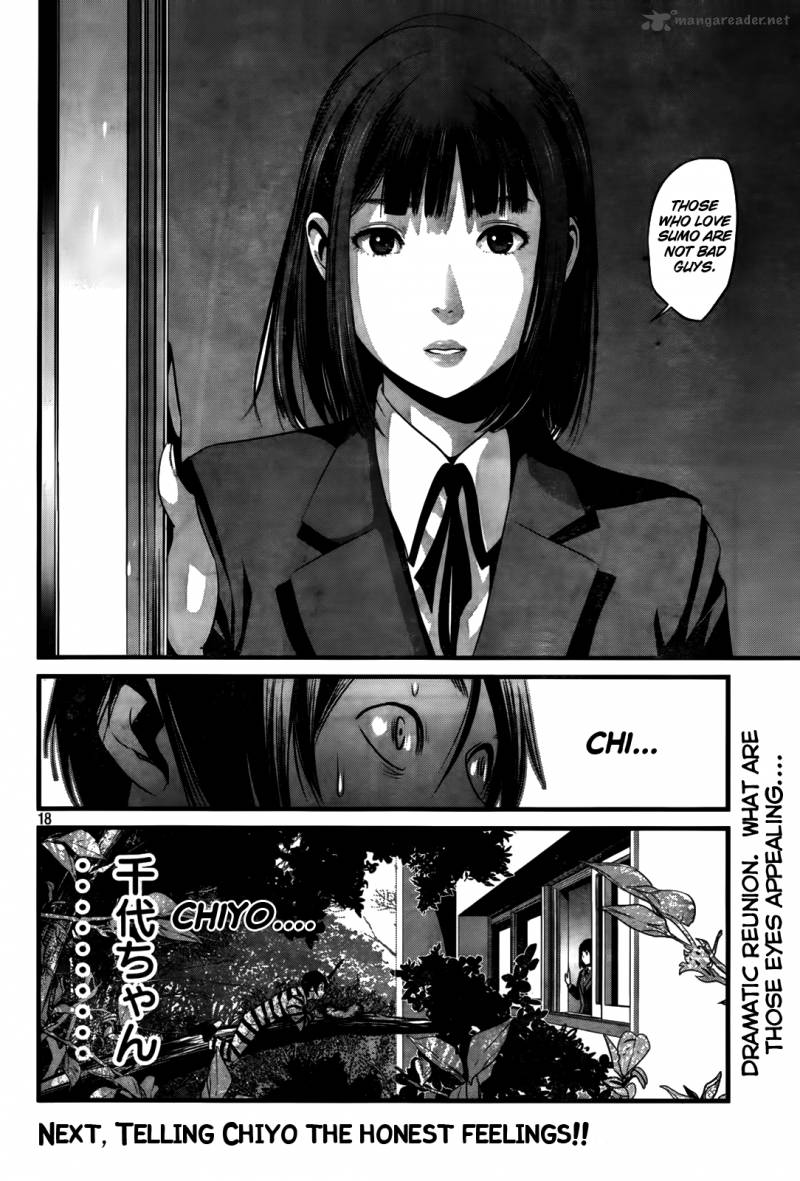 Prison School 5 18