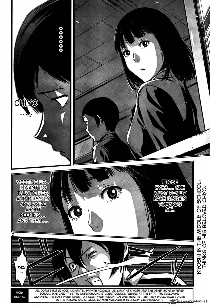 Prison School 5 2