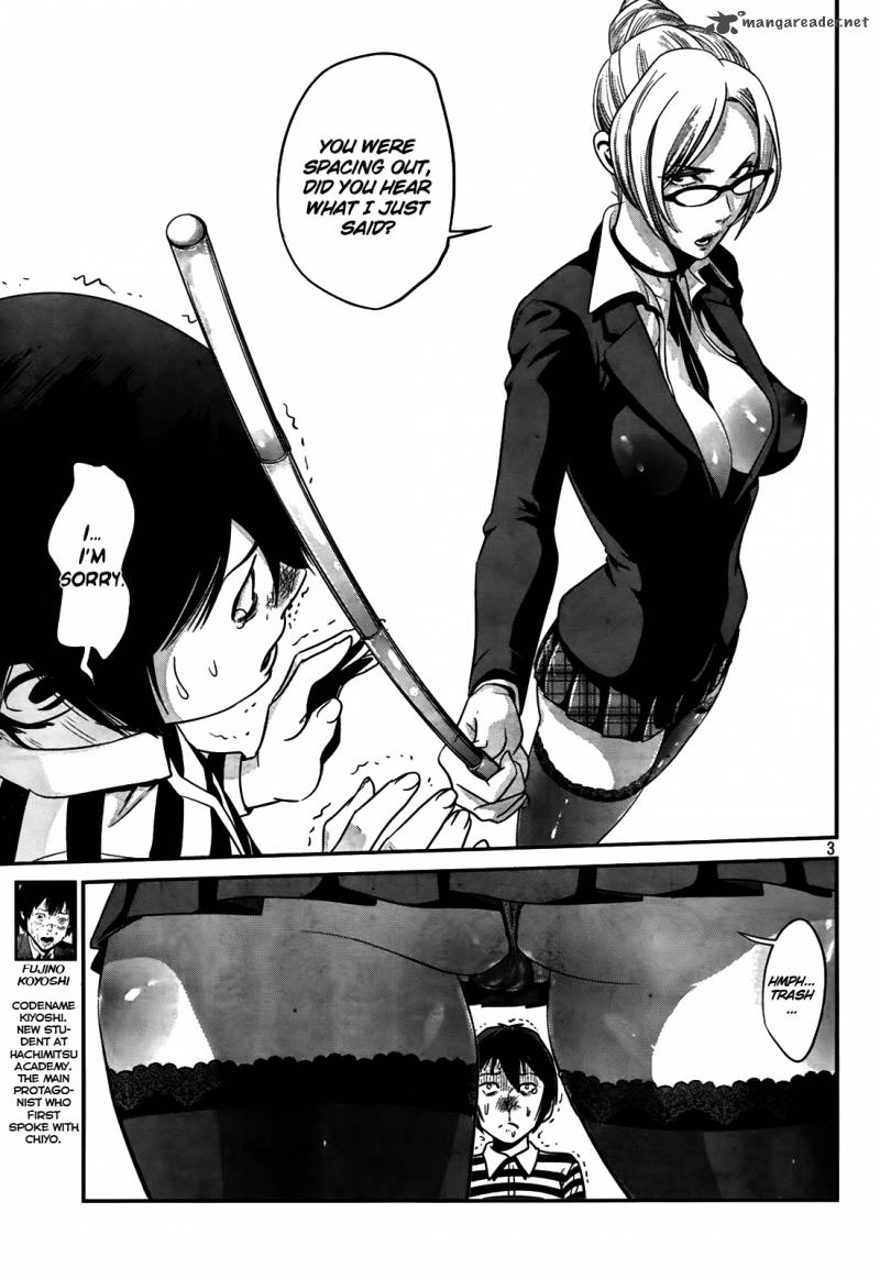 Prison School 5 3