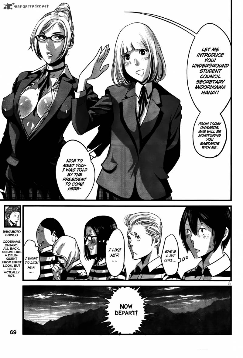 Prison School 5 5