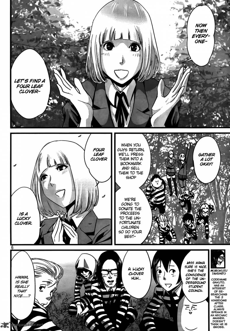 Prison School 5 6