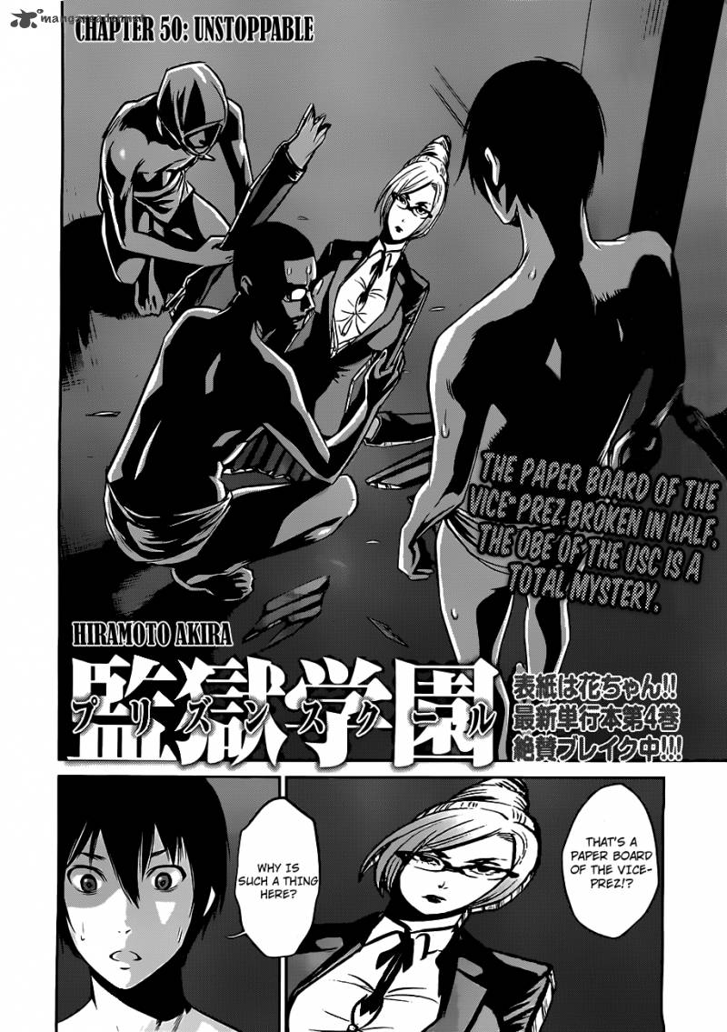Prison School 50 3