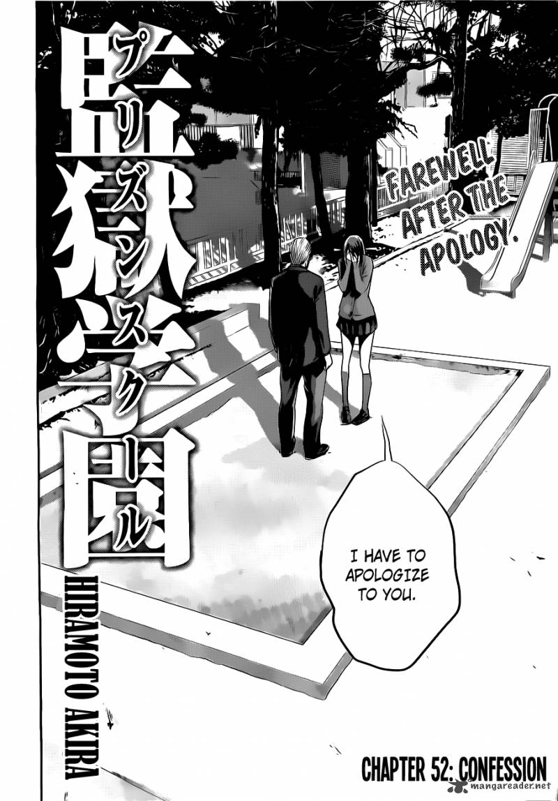 Prison School 52 3