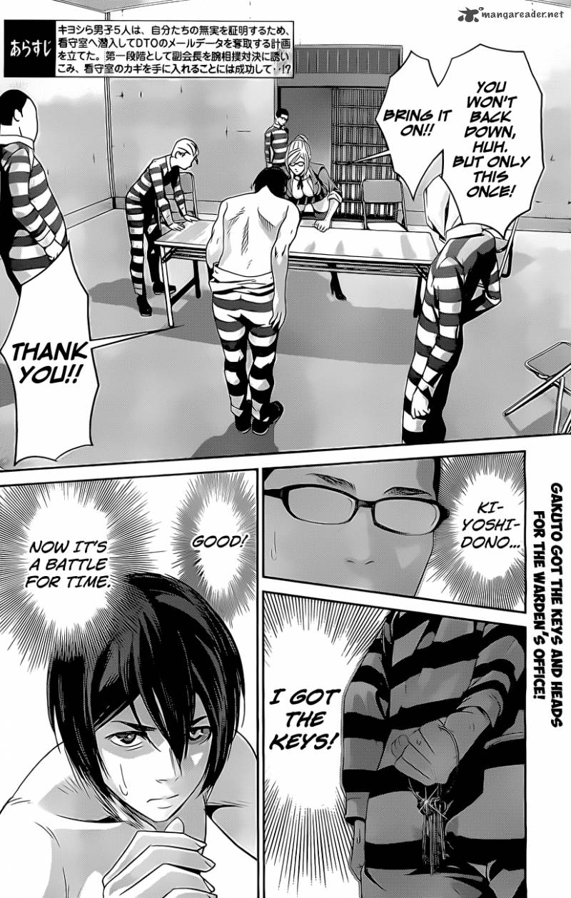 Prison School 59 3
