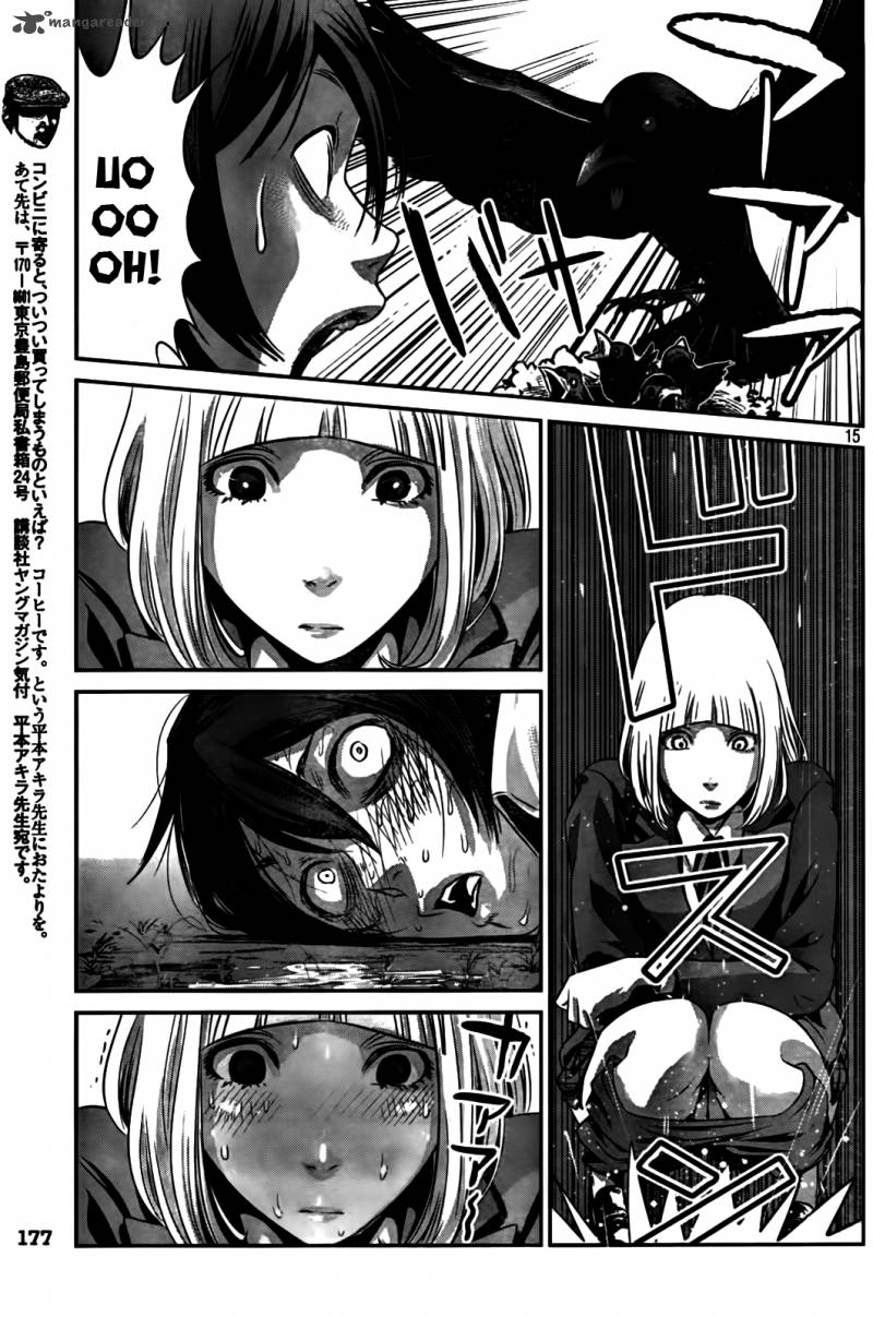 Prison School 6 15