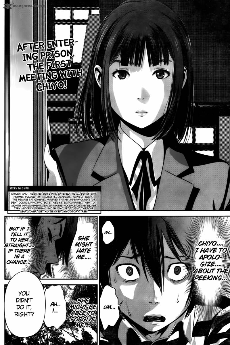 Prison School 6 2