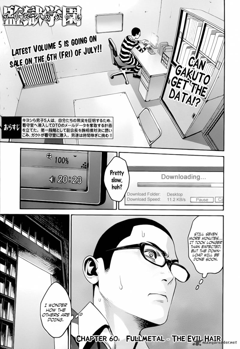 Prison School 60 2