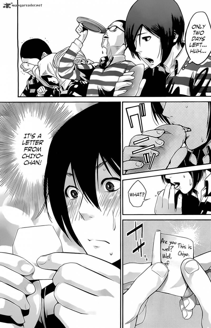 Prison School 62 12