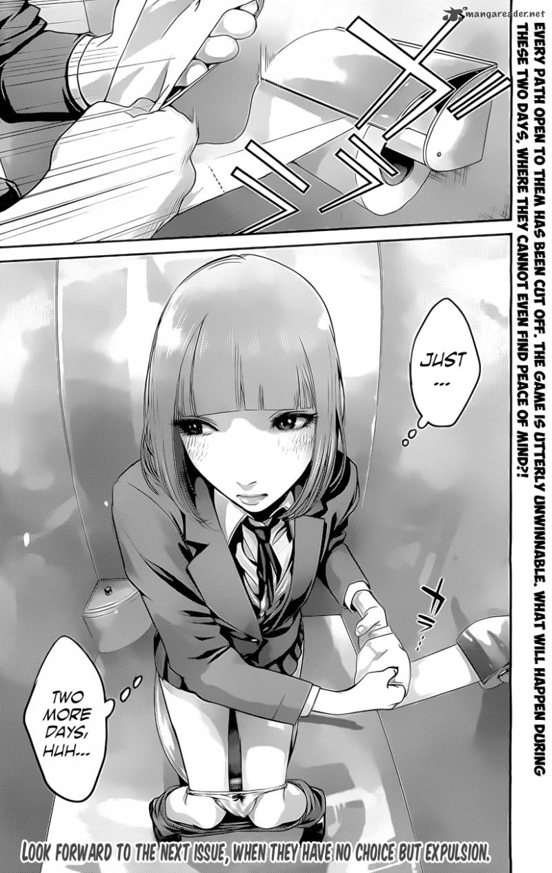 Prison School 62 19