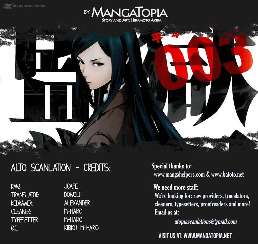 Prison School 63 1